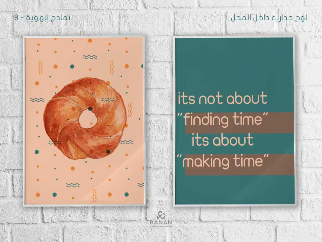صورة المعرض