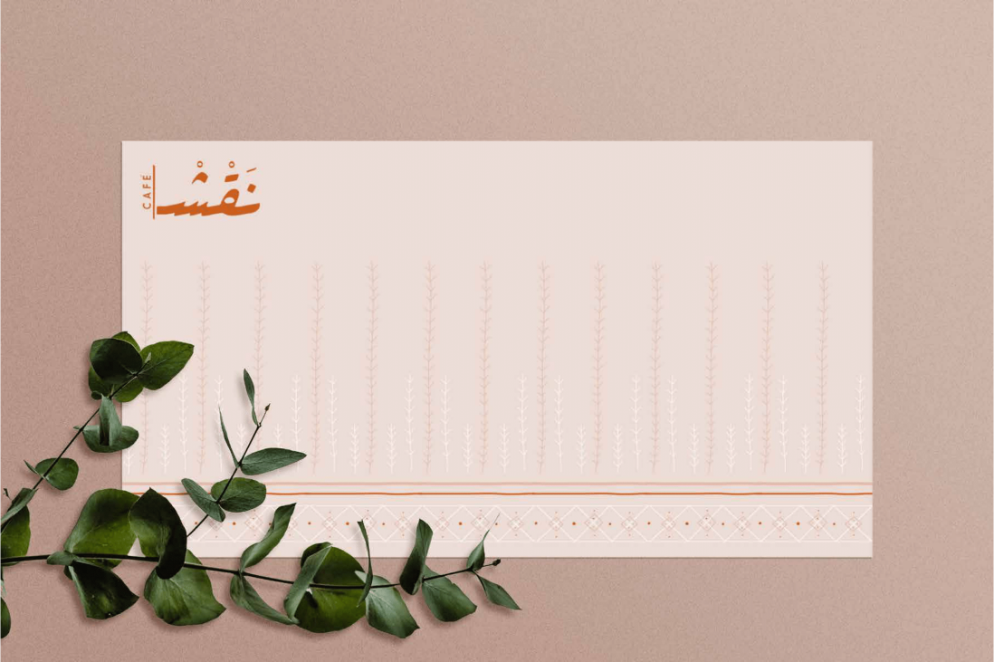 صورة المعرض