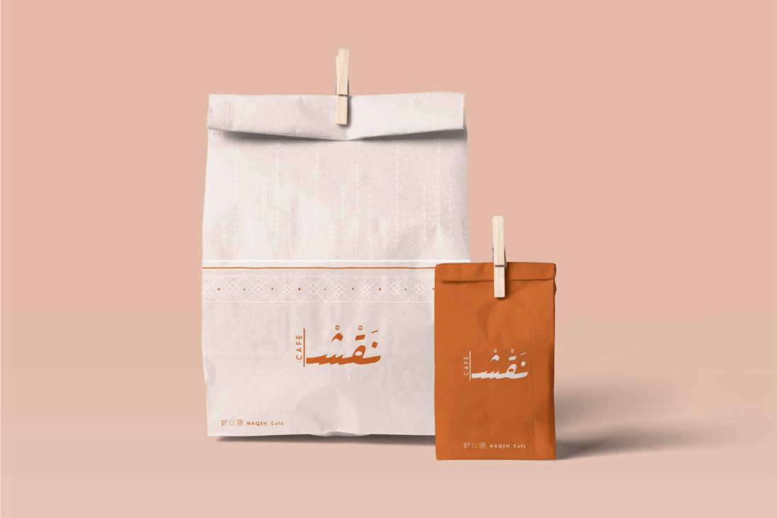 صورة المعرض