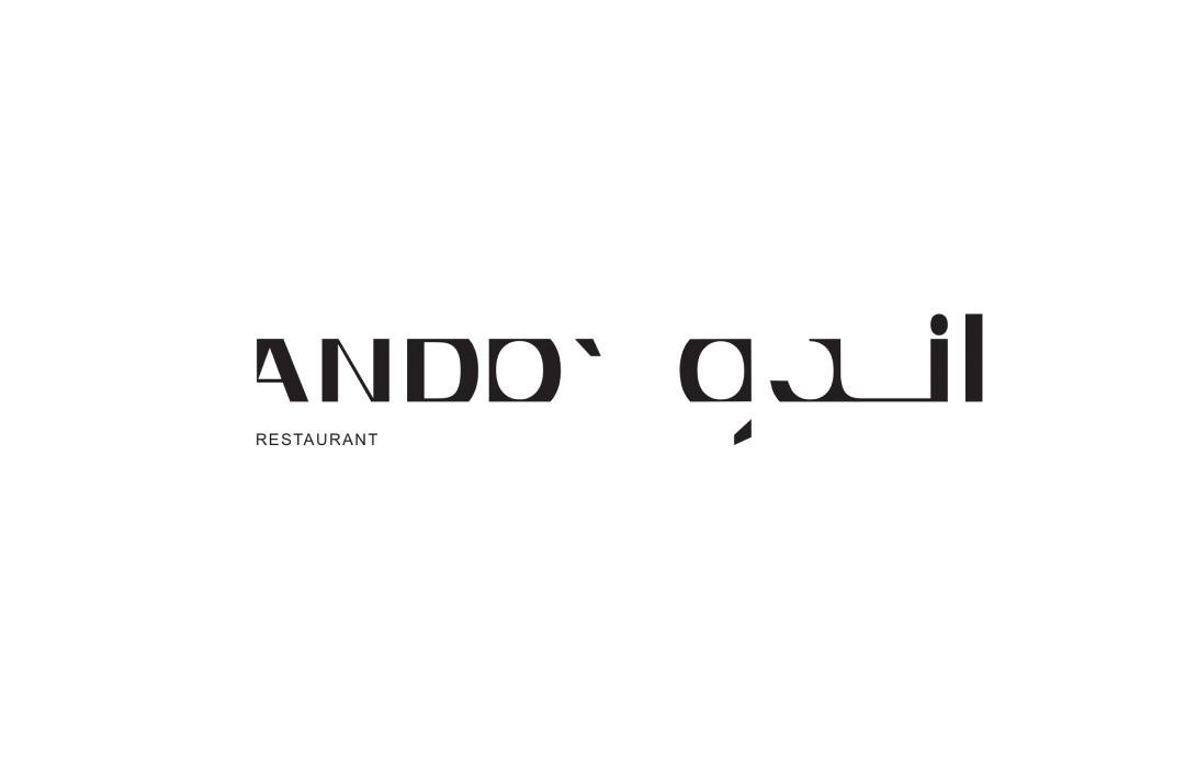 ANDO Restaurant - Brand identity