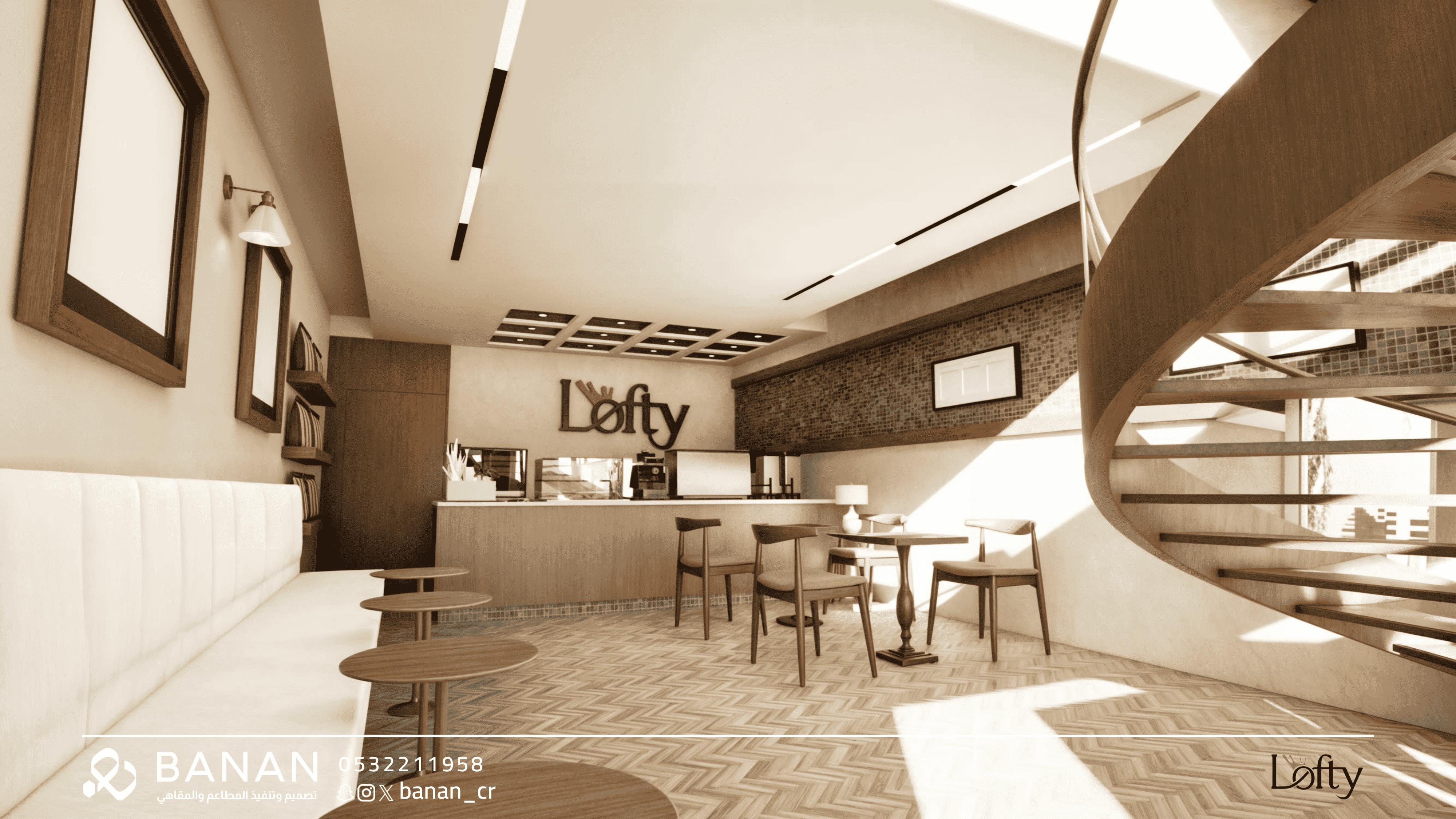 LOFTY Café - Interior Design and Execution
