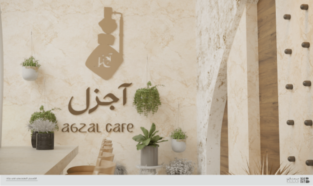 Agzal cafe - Visual Identity Design, Interior Design
