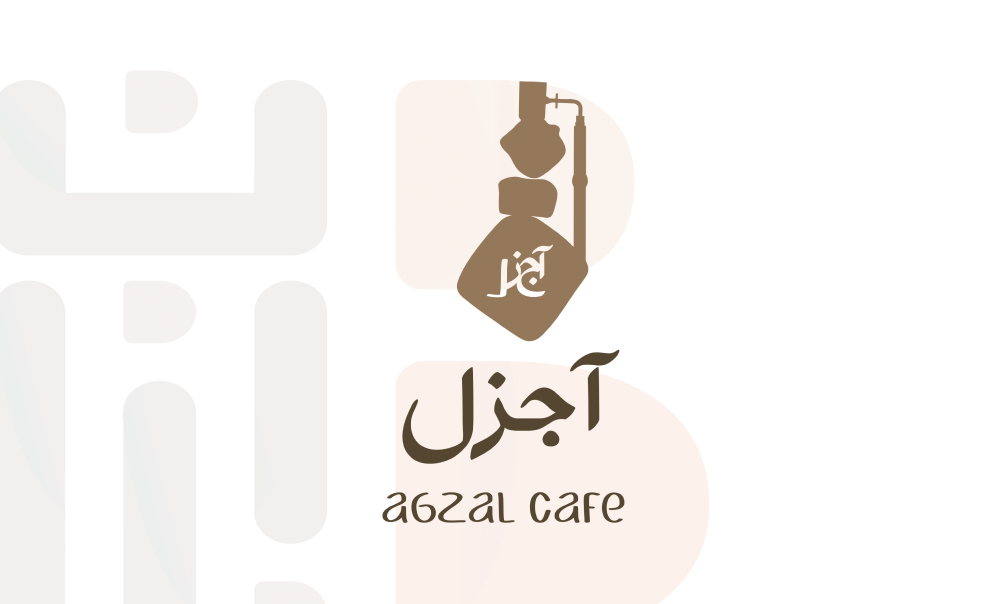صورة المعرض
